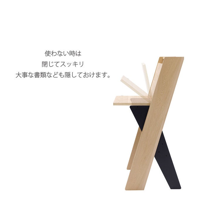 朝日木材加工 L-forme ライティングデスク LFM-1185DE-NA 朝日木材加工 L-forme ライティングデスク LFM-1185DE-NA
