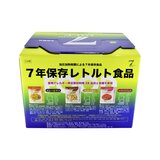 7年保存レトルト食品 3日分セット