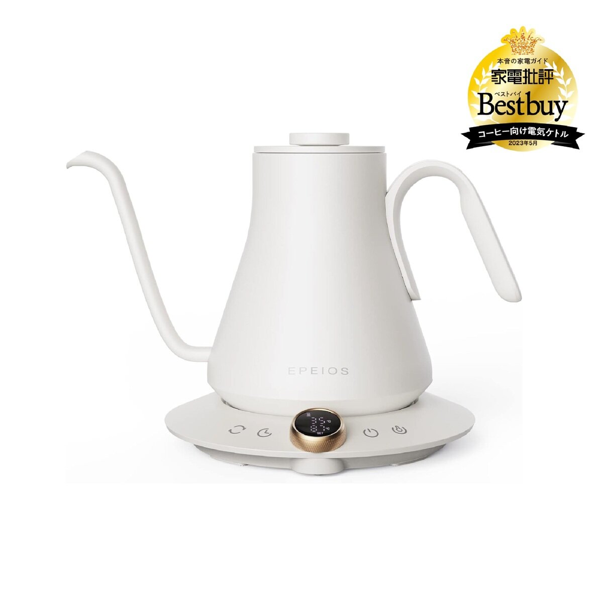 EPEIOS ドリップケトル 0.9L ホワイト CP001AWJP1