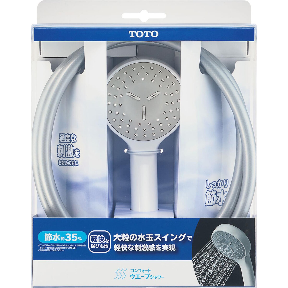 TOTO コンフォートウェーブシャワーヘッド ホース付 THYC88H