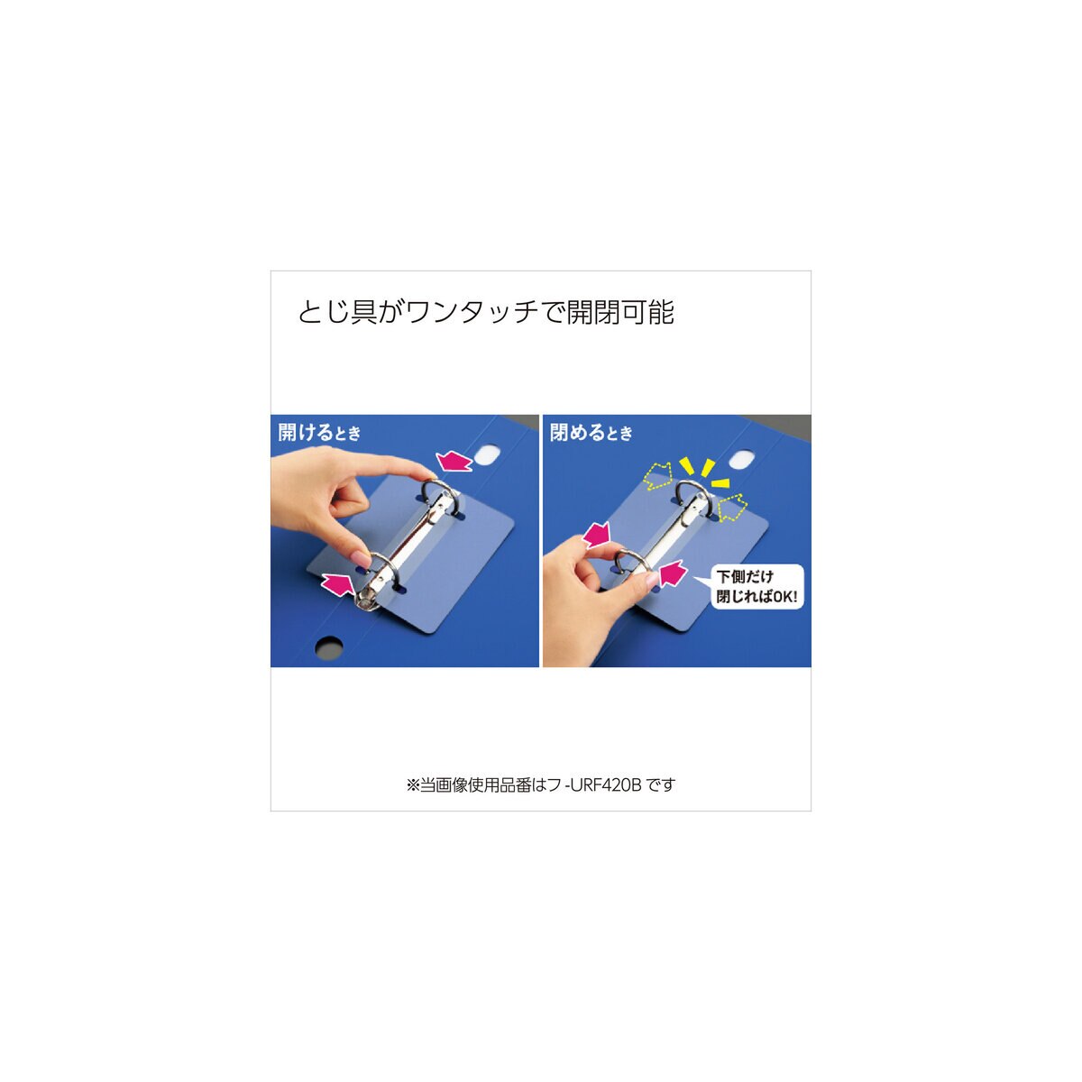 コクヨ リングファイル スリムスタイル A4縦 背幅27mm 10冊 ﾌ-URF420