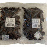九州産完全無添加 豚ハツジャーキー 300g x 2 愛犬用