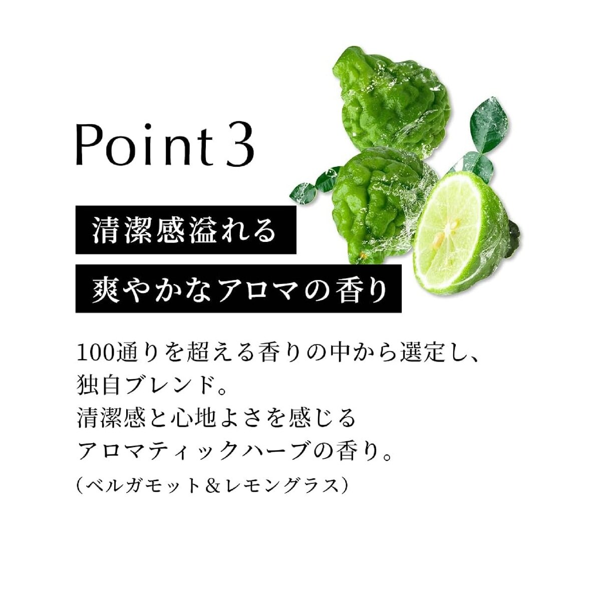 スカルプD オーガニック シャンプー オイリー 脂性肌用 350mL