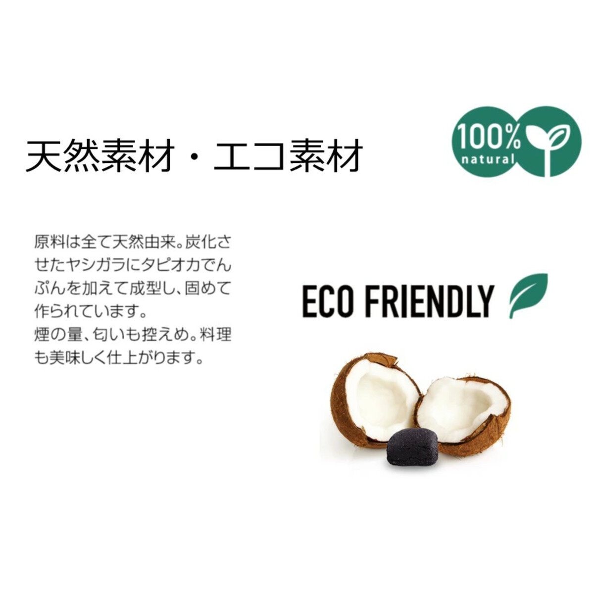 BBQ サーカスプレミアム チャコールブリケット 10kg