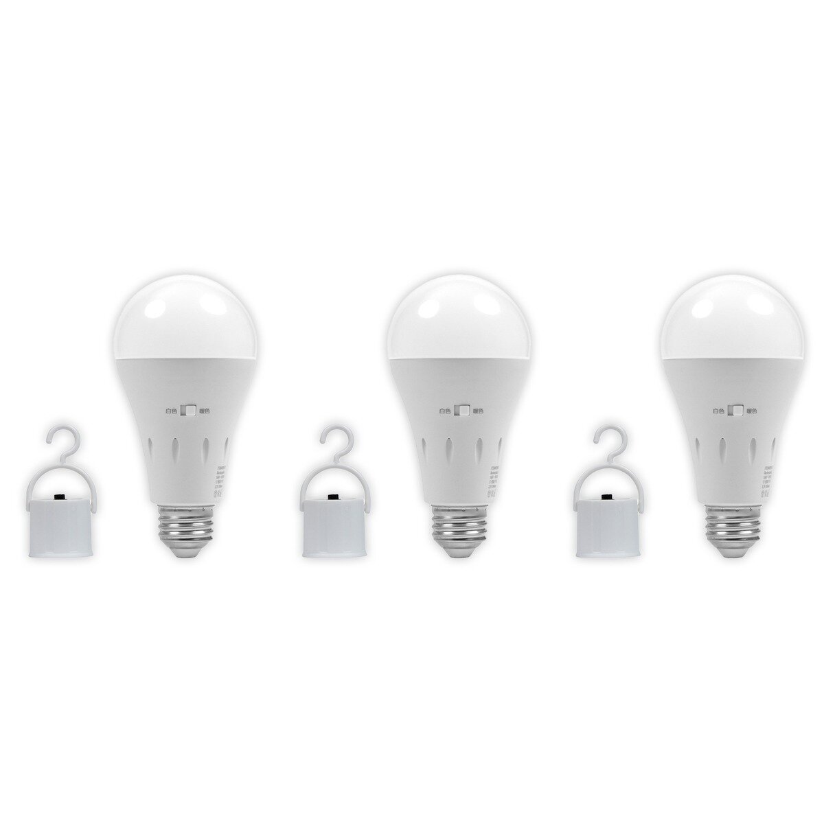 NEWGALE 防災充電式LED電球 電球色切替え可 3個パック CP-BL03-9WELN