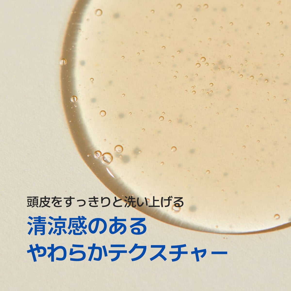 アロマティカ ティーツリー ピュリファイングシャンプー 750ml