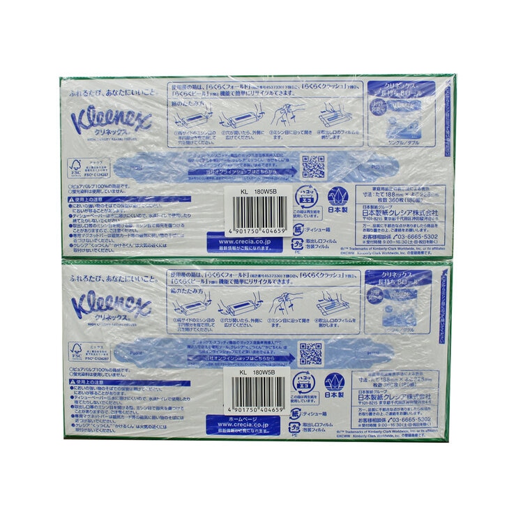 クリネックスティッシュー 180枚 x 10箱
