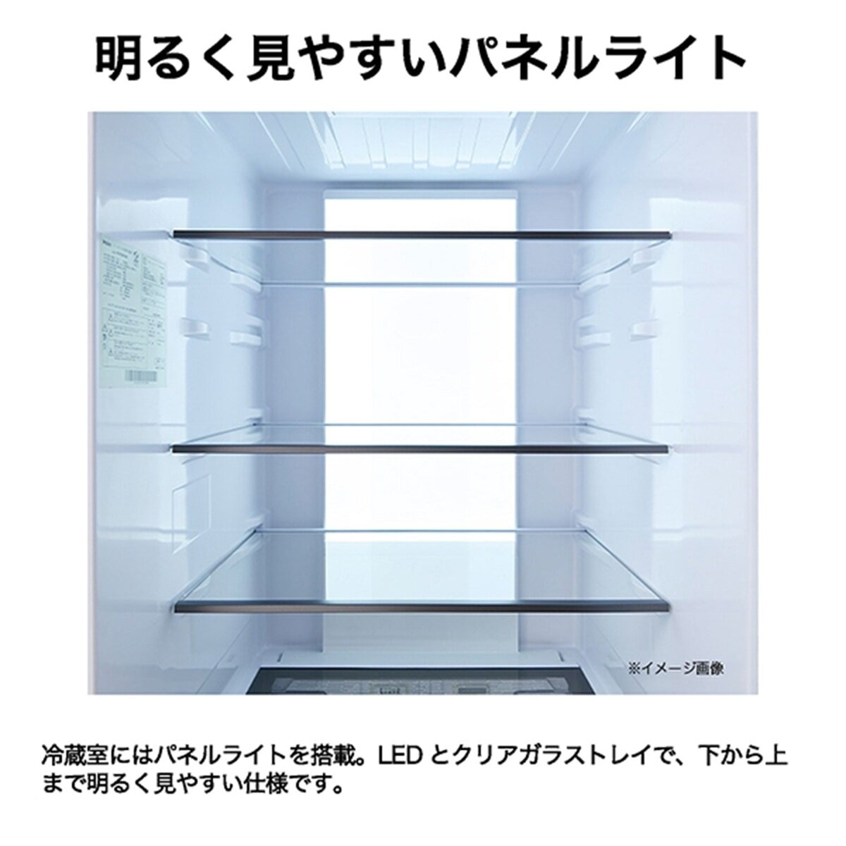 Haier 355L　冷蔵庫 JR-M36A