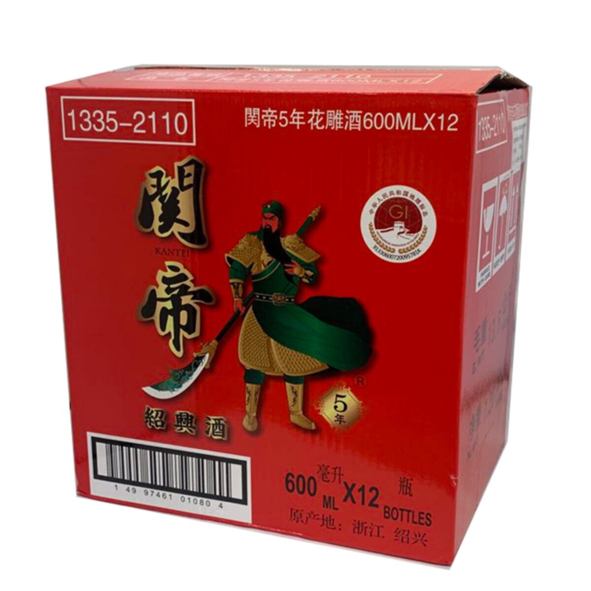 関帝陳年５年紹興酒 赤 600 ml x 12 本入