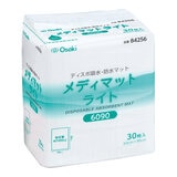使い捨て防水シーツ メディマットライト 30枚入り (60 x 90cm)