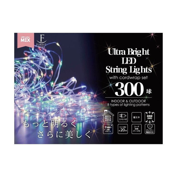 LED String Light Set 300
