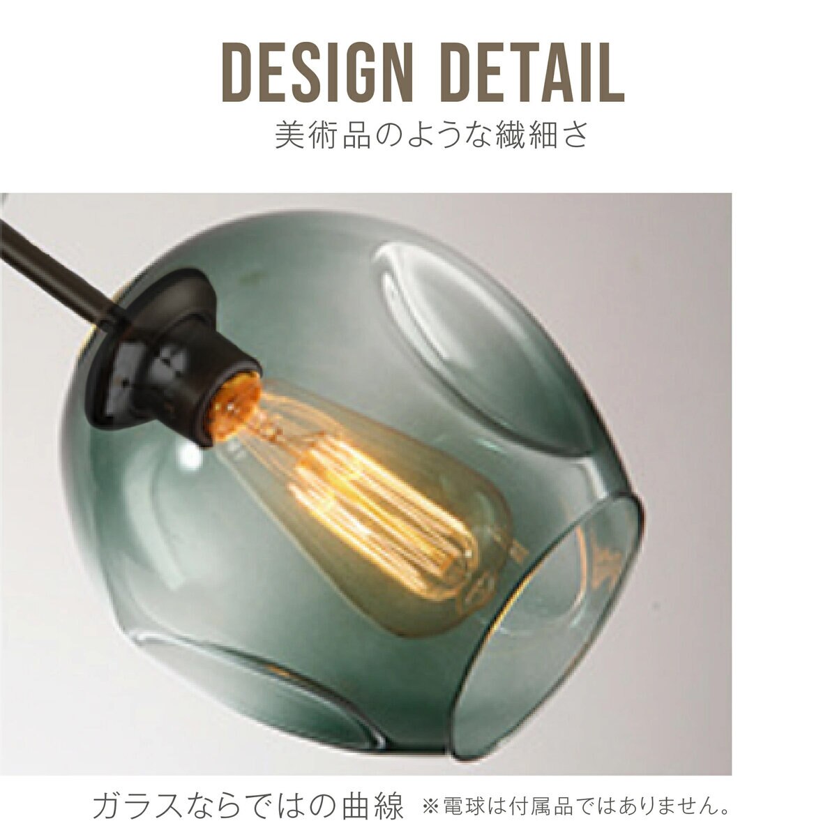 7Life モレキュラー型 シャンデリアライト JY-FZ7 黒＋灰色 7B 無光源