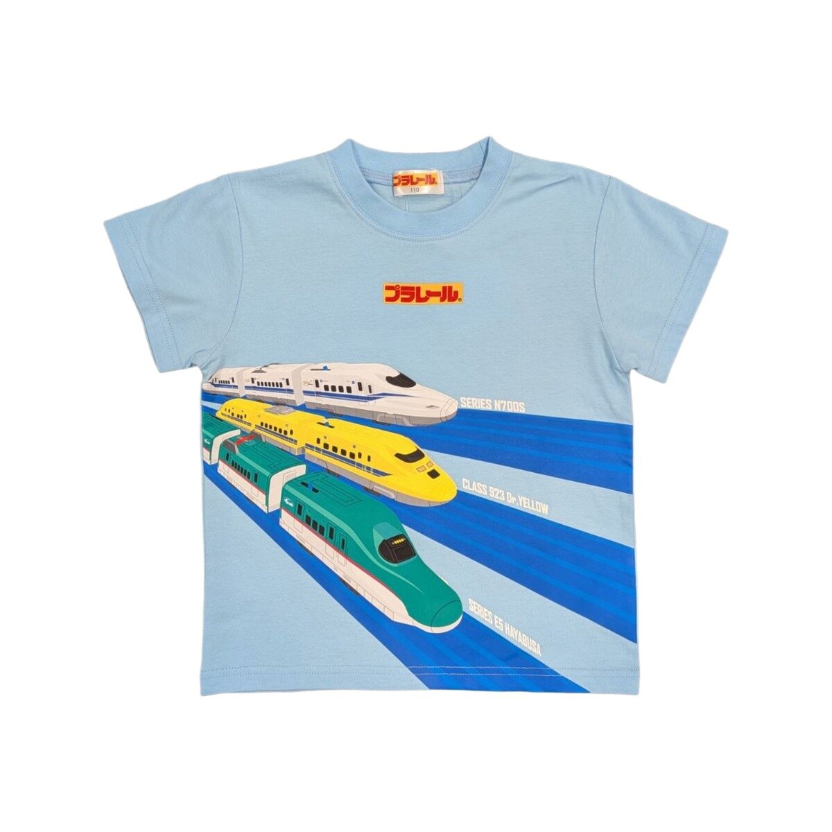 プラレール キッズ 半袖 Tシャツ 3枚組 アソートA 120 プラレール キッズ 半袖 Tシャツ 3枚組 アソートA 120