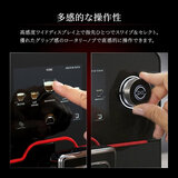 ガジア 全自動コーヒーマシン アカデミア グラス SUP052(GL)