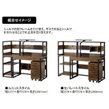VINTE 3 書棚