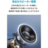 Anker（アンカー）PowerConf S500 オンライン会議用スピーカーフォン A3305011