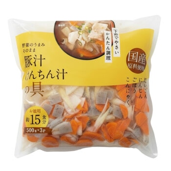 豚汁用下茹で野菜 500g x 3