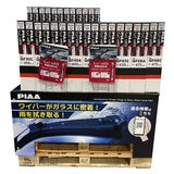 PIAA フラットワイパー QF45C