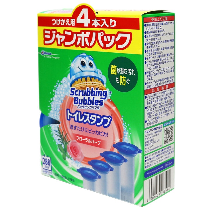 スクラビングバブル トイレスタンプ フローラル 付替用 38g x 4本 スクラビングバブル トイレスタンプ フローラル 付替用 38g x 4本