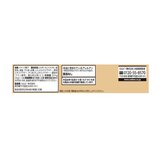 カルビー じゃがビー うすしお味 42g × 12袋 カルビー じゃがビー うすしお味 42g × 12袋