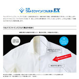 東芝 ドラム式洗濯乾燥機 ZABOON 洗濯12kg 乾燥 7kg TW-127XP3