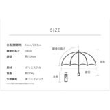 assa 日傘折りたたみ AM58 ブラック / シアーチェック AM655