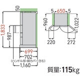 東芝 510L 冷蔵庫 GR-V510FZ ZH 東芝 510L 冷蔵庫 GR-V510FZ ZH