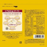 ヒアルロン＆コラーゲン 210g
