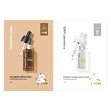 シーエヌピーラボラトリー CNP Laboratory マスクセット 5枚 x 4種 シーエヌピーラボラトリー CNP Laboratory マスクセット 5枚 x 4種