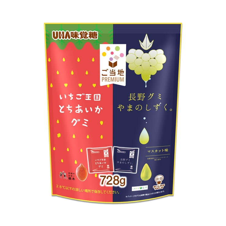 UHA ご当地 Premiumグミ とちあいか&やまのしずく 26袋入り 728g