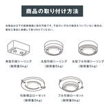 7Life モダンライト 黒