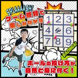 ストラックアウト マジックピッチング くっつき抜群 ボール12個入り