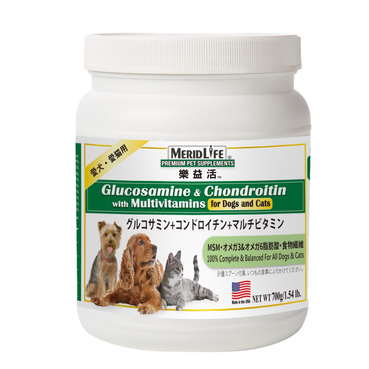 MeridLife ペット用プレミアムサプリメント 700g MeridLife ペット用プレミアムサプリメント 700g