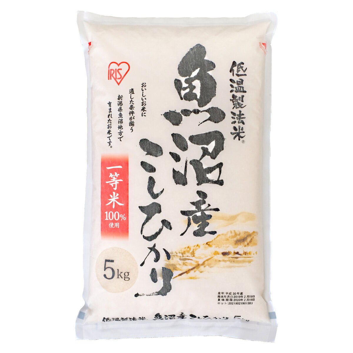 低温製法米　Costco　魚沼産　新潟県　5kg　コシヒカリ　Japan