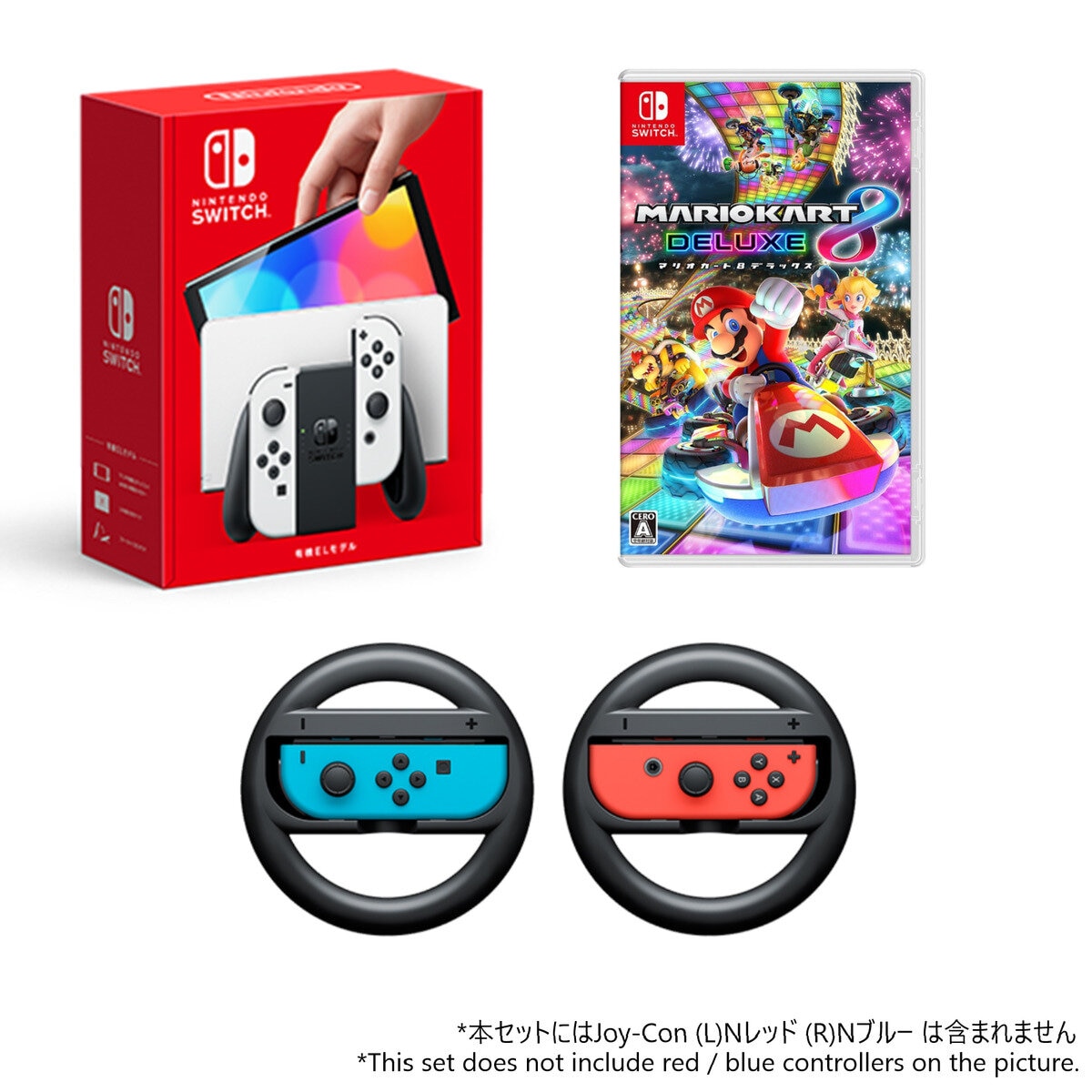 【専用③】 任天堂switchセット