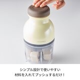 レコルト カプセルカッター キャトル RCP-2