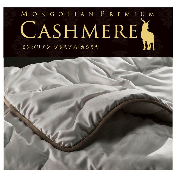 フランスベッド カシミア ベッドバッド シングルサイズ フランスベッド カシミア ベッドバッド シングルサイズ
