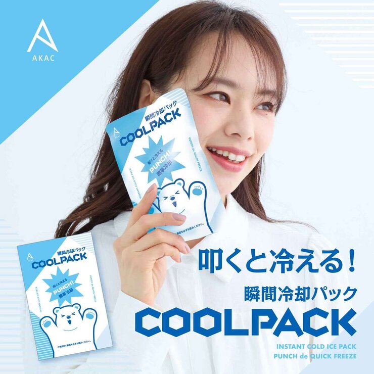 インスタントクールパック 5シートx12パック インスタントクールパック 5シートx12パック
