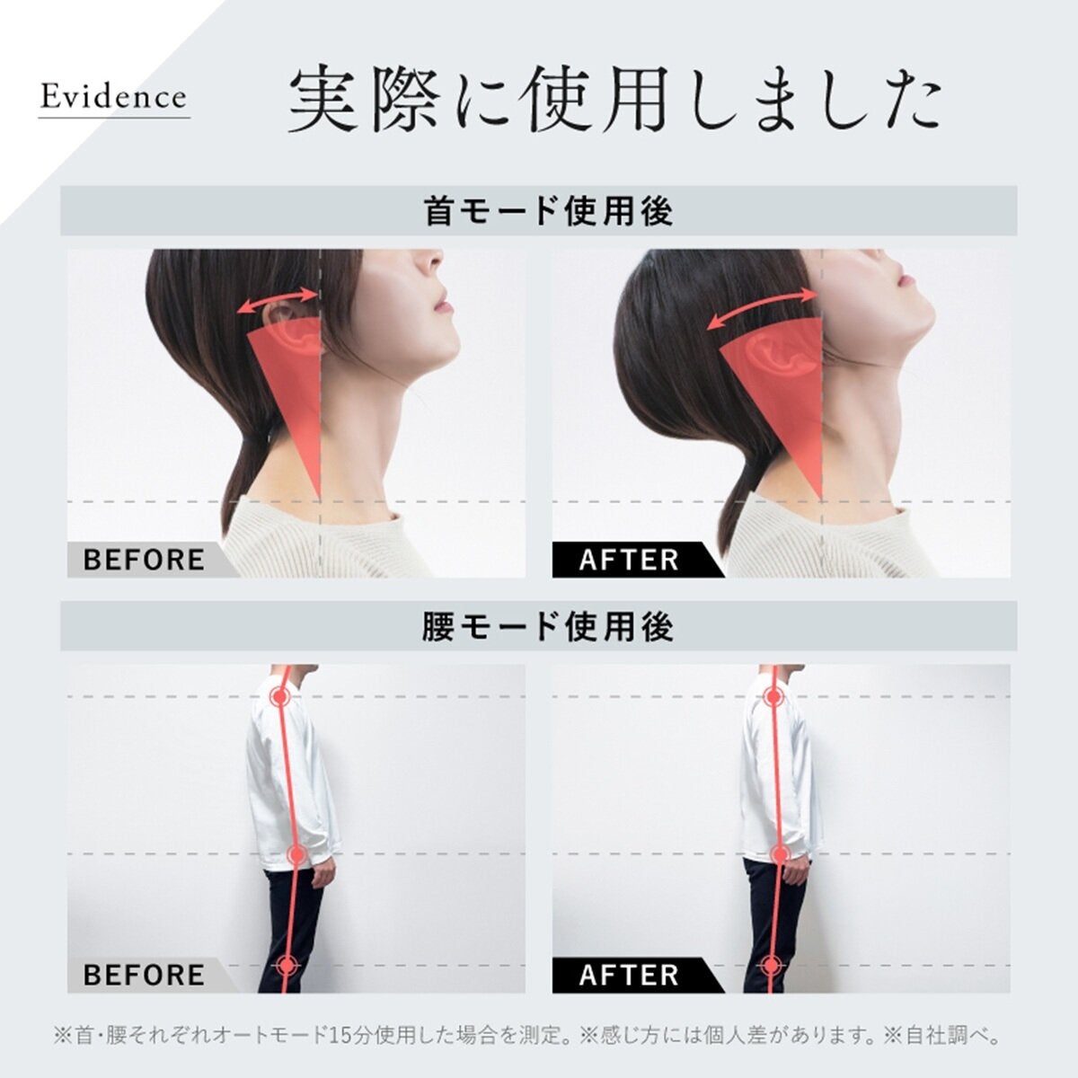 ニップラックス EMS 温熱 加圧 電動ネック&腰ストレッチャー NOBI FIT NP-NF26 ニップラックス EMS 温熱 加圧 電動ネック&腰ストレッチャー NOBI FIT NP-NF26