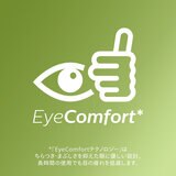 フィリップス 超省エネLED電球 60W相当 E26 高演色 長寿命 昼白色