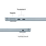 Apple/MacBook Air 13インチ/10コアCPU/ 8コアGPU/M4チップ /16GB/256GB SSD - スカイブルー