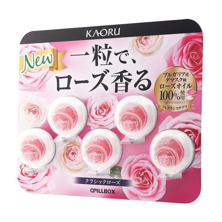 KAORU フレグランス サプリメント 20 粒 x 5 個 | Costco Japan
