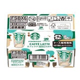 スターバックス カフェラテ 200ml x 6本
