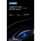 Anker（アンカー）EufyCam S3 Pro 屋外カメラ２個セット T88925W1