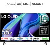 LG 55インチ 4K 有機ELテレビ OLED55A3PJA