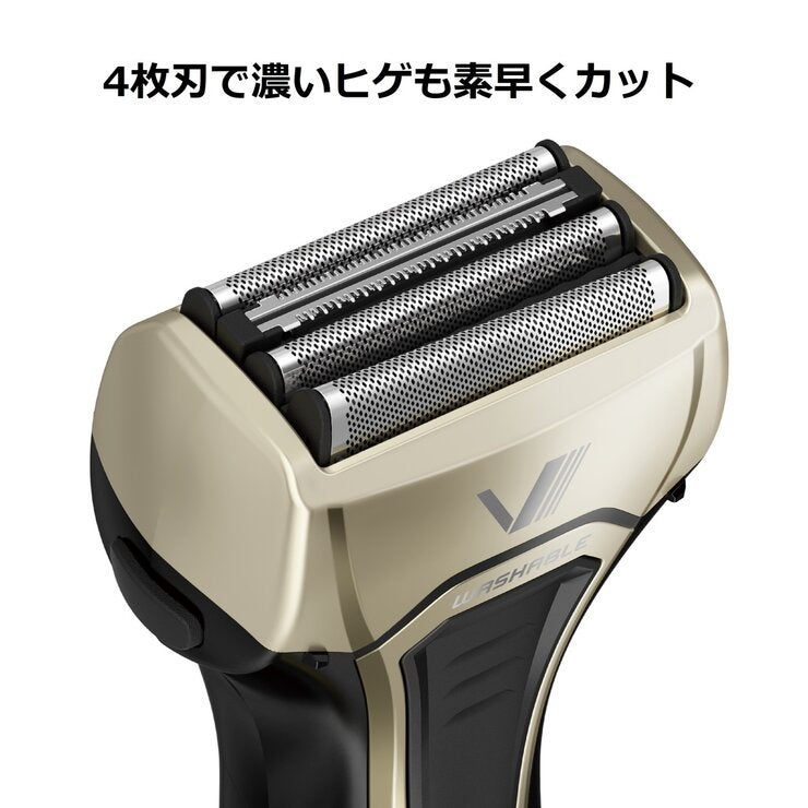 マクセルイズミ シェーバー ソリッドシリーズ IZF-V559 ゴールド