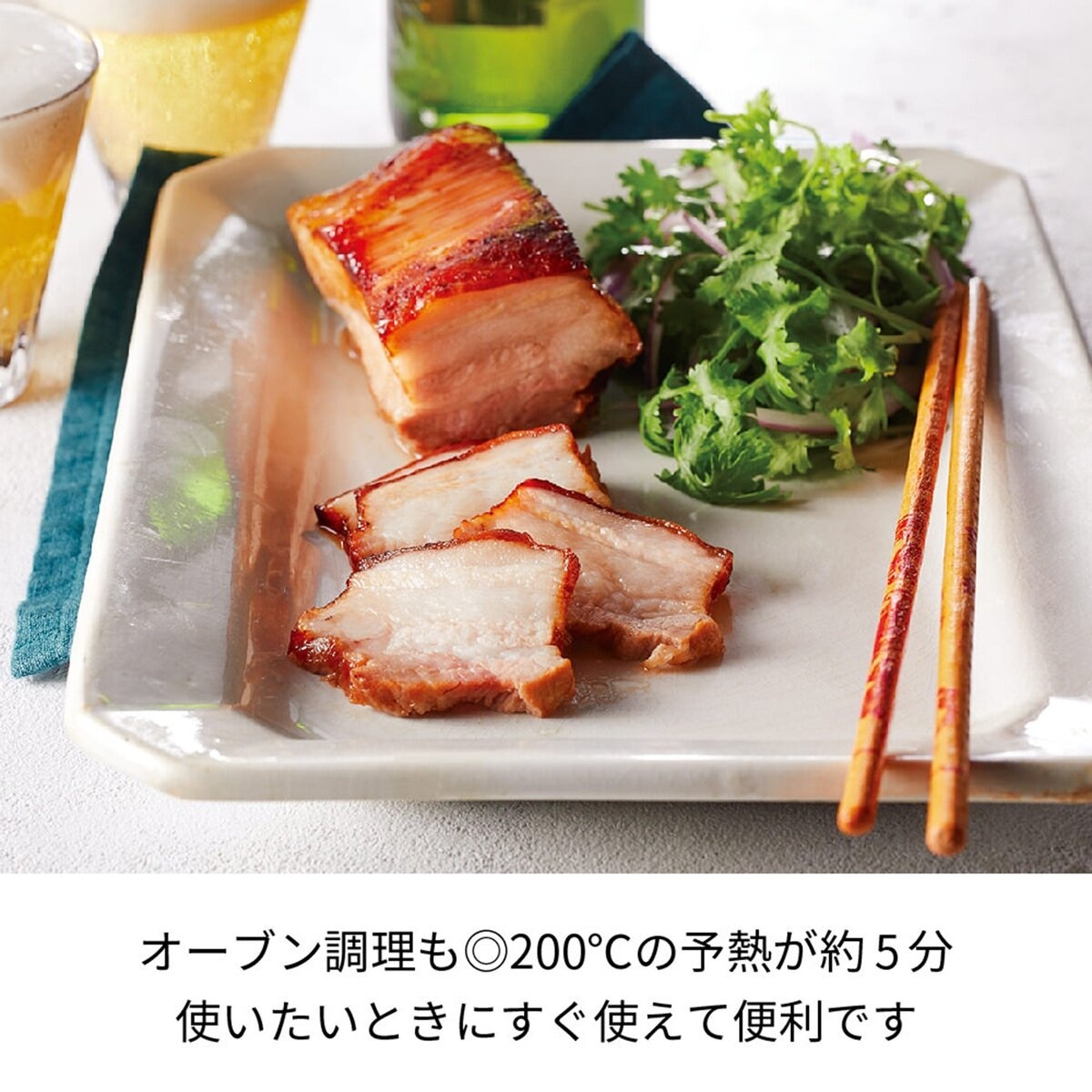 レコルト エアーオーブン RAO-1(W) クリームホワイト