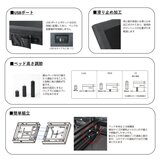 電動リクライニングベッドフレーム セミダブル