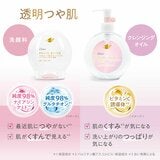 ダヴ パールシャイン 透明つや肌 洗顔料 クレンジングオイル ポンプ セット ダヴ パールシャイン 透明つや肌 洗顔料 クレンジングオイル ポンプ セット