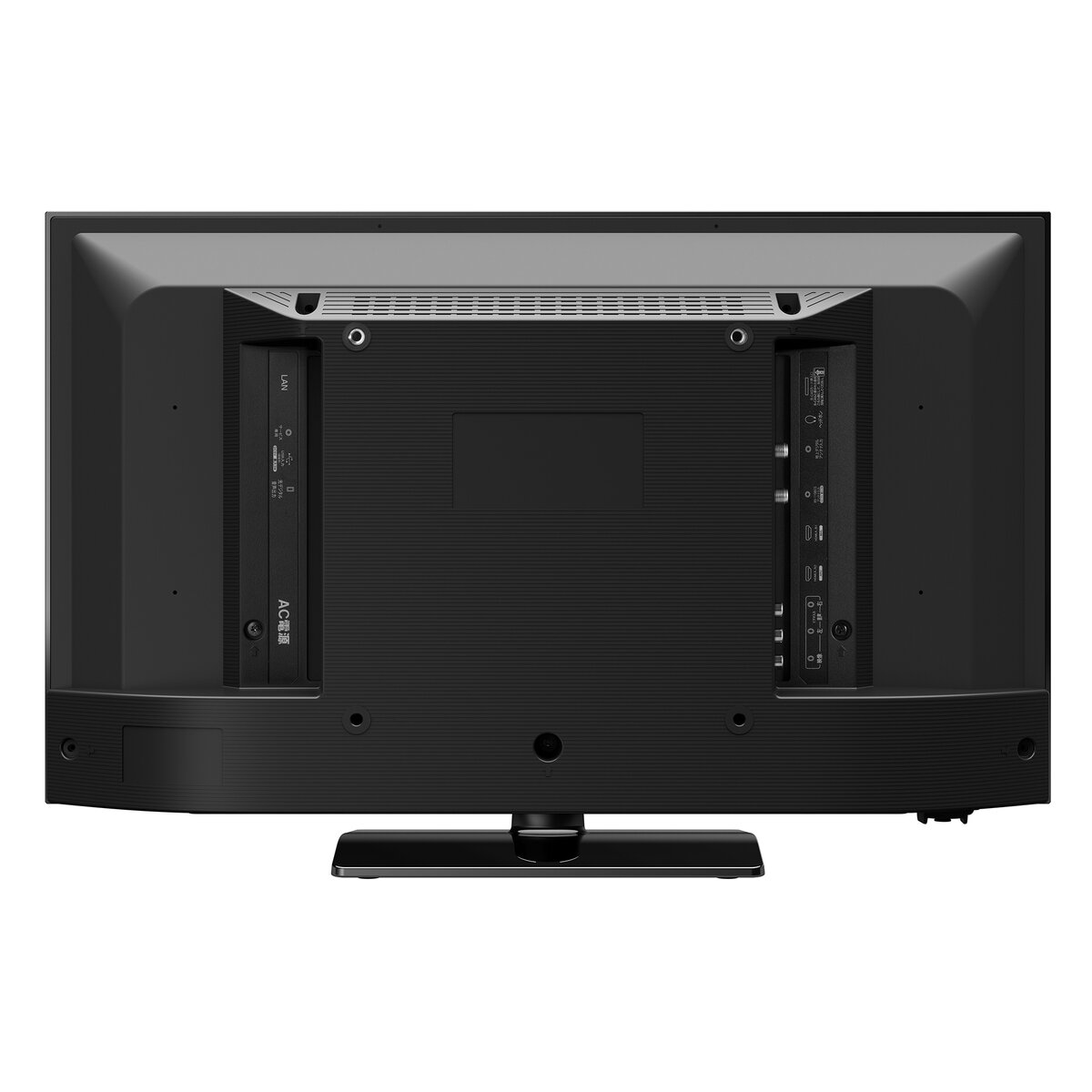 ハイセンス 24型 LED 液晶テレビ 24A50